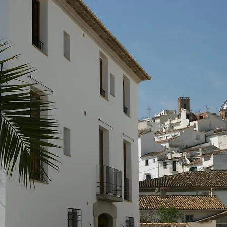 La Serena Boutique & Wellness - (adults Only) ألتيا