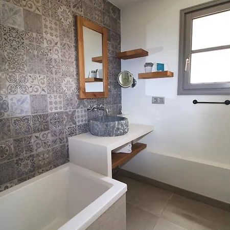 Hotel La Serena Boutique & Wellness - (adults Only)
